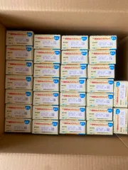 明治　ほほえみらくらくキューブ　120袋