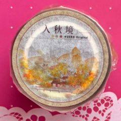 贝壳光 甜梦花事 型抜き 6cm×5m 海外マスキングテープ りんご - メルカリ