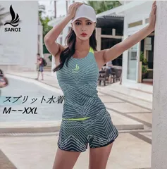 レディース 競泳水着 練習用 水着 ハーフ 胸パッド付き フィットネス