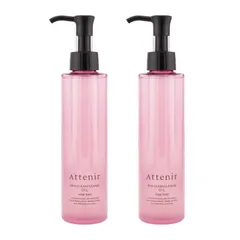 [2個セット]Attenir アテニア スキンクリア クレンズ オイル アロマタイプ 175mL ローズリュクスの香り[宅急便コンパクト]