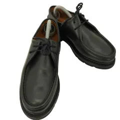 2025年最新】joseph malingeの人気アイテム - メルカリ