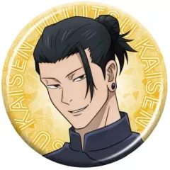 【中古】バッジ・ピンズ 夏油傑 「呪術廻戦 第2期 懐玉・玉折 メタルキャラバッジコレクション」