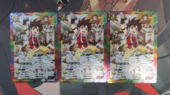 バトルスピリッツ　キズナフィールド ツルギ・タテワキ 3枚
