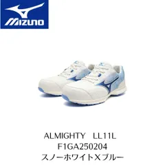 MIZUNO LL11L F1GA250204 スノーホワイト×ブルー ミズノ 安全靴セーフティーシューズ ALMIGHTY オールマイティのサムネイル