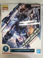 【未組立】ガンプラMG ガンダム 3種まとめ売り Amazon | MG 1/100 RX-78-3 G-3ガンダム (機動戦士ガンダム