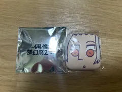 あんさんぶるスターズ！！(あんスタ) 大川 ぶくぶ 缶バッジ 乱 凪砂