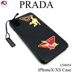 未使用限定価格★PRADA プラダ iPhone X XS ケース 新品 稀少 未使用