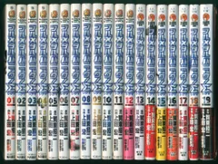 2025年最新】フルメタル・パニック！Σ 全巻の人気アイテム