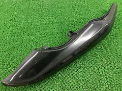 バリオス テールカウル 黒 社外  バイク 部品 ZR250A BALIUS FRP Z2テール シートカウル 修復素材やカスタム素材に:22307485