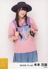 SKE48 木本花音 直筆サイン入りチェキ 当選通知書付き 2025年最新】木本花音 写真の人気アイテム - メルカリ