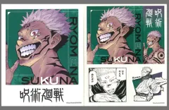 【中古】雑貨 両面宿儺 「呪術廻戦 フォトカード＆ステッカーコレクション 第1弾」