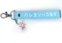 [중고] 스트랩 카미야 히로시(하레용->5&6) 랜덤 매력 스트랩 [Kiramune Presents Hiroshi Kamiya 15th Anniversary Live Tour “Messenger”]