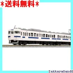 KATO Nゲージ 勝田車両センター60周年記念 赤電先頭車2両セット