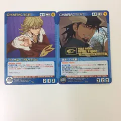そ 1 クルセイド カード まとめ TIGER & B BUNNY 鏑木 T 虎徹 バーナビー ブルックス Jr. 43