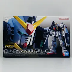 2025年最新】RG 1/144 RX-178 ガンダムMk-II (エゥーゴ仕様