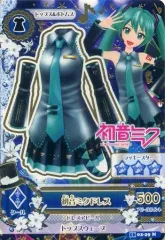 【中古】アイカツDCD 16 02-29[ノーマル]：初音ミクドレス/初音ミク