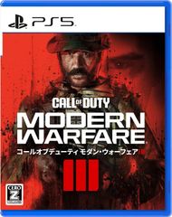 【新品】【PS5】コール オブ デューティ モダン・ウォーフェアⅢ