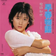 2025年最新】TIMC inc ジャケットの人気アイテム - メルカリ