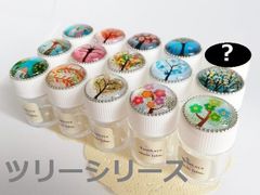 Item thumbnail for item df4589cb-d64e-4a4e-841e-264443fa8fc1