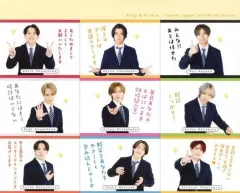 【中古】キャラカード King ＆ Prince＆Travis Japan メッセージカード POTATO 2024年3月号 綴じ込み付録