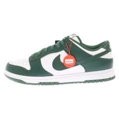 2024年最新】nike dunk low retro team greenの人気アイテム - メルカリ