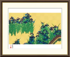 2025年最新】紅白梅図屏風の人気アイテム - メルカリ