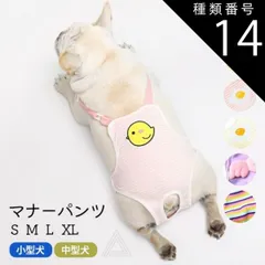 2025年最新】f(x) PINK TAPEの人気アイテム - メルカリ