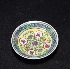 影青皿 中国古玩 中国美術 唐物 擺件 景徳鎮 影青皿 中国古玩 中国美術 唐物 擺件 景徳鎮