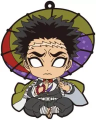 【中古】雑貨 悲鳴嶼行冥 「鬼滅の刃 ぺたん娘トレーディングラバーストラップ -和傘-vol.2」