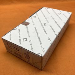 引掛形複式埋込コンセント(5個セット) アメリカン電機 4220 3P 20A 250V