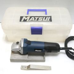 松井鉄工所 際カッター ZC-100 ケース付 4分仕様 12mm 木工用丸カッター 電動工具 マツイ MATSUI ≡DT5179 - メルカリ