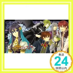 クインロゼ quinrose ドラマＣＤ Amazon | QuinRose-クインロゼ- アラビアンズ・ロスト/ラジオ