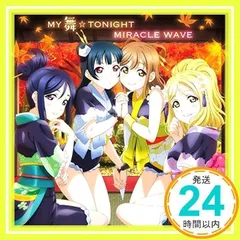 【めっちゃ変わる】 WAVE 2025年最新】MY舞☆TONIGHT/MIRACLE の人気アイテム メルカリ - ヴァイスシュヴァルツ