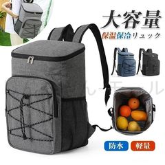 トートバッグ 石垣島 八重山ゲンキ乳業 ゲンキクール 紙パックアップ