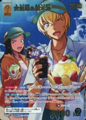 2026年最新】安室透＆榎本梓 MRPの人気アイテム - メルカリ