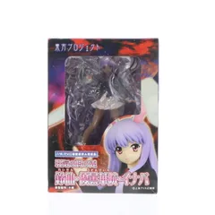 2025年最新】八意永琳 1/8の人気アイテム - メルカリ 2025年最新】八意永琳 1/8の人気アイテム - メルカリ