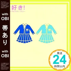 2026年最新】KiraKira☆メロディ学園の人気アイテム - メルカリ