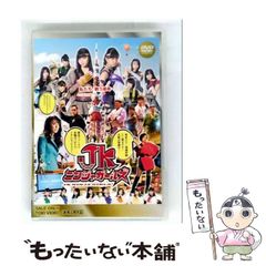 【中古】 檜扇 歌集/ながらみ書房/園部みつ江 楽天市場】【中古】 檜扇 歌集 / 園部みつ江 / ながらみ書房