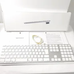 Apple　純正　有線キーボード　A1243 美品　アップル　Mac テンキー付