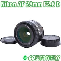 超美品 Nikon AF NIKKOR 28mm F2.8 D 広角 #8496