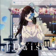 2025年最新】花鋏キョウの人気アイテム - メルカリ