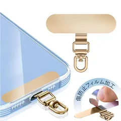 ZXZone ストラップホルダー【 傷防止フィルム加工】 スマホ ストラップホルダー 浮きにくい折り曲がれ設計・0.2mm極薄金属製タグパッチ 携帯ストラップホルダー 落下防止 首掛け 斜めがけ 肩掛け 首かけ 携帯ストラップ iphone android 0