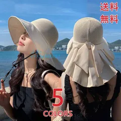 帽子 つば広 レディース 女優帽 UVカット ハット リボン 紫外線対策 小顔効果 登山 日よけ 飛ばない 自転車 バケットハット 大きいサイズ 可愛い あご紐  vii3w348612