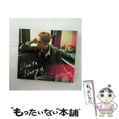匿名配送 浦田直也 UN CD DVD サイン 等 まとめ売り 2025年最新】URATA NAOYA UNCHANGEDの人気アイテム - メルカリ