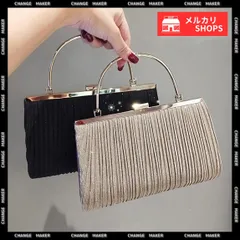 【送料無料】パーティバッグ 結婚式 クラッチバッグ おしゃれ サテンプリーツ ハンドバッグ キラキラ ミニチェーンバッグ 斜めがけ ショルダーバッグ 小さめ 鞄 フォーマル キャババッグ 上品 かばん 披露宴 二次会 新品 未使用 CH88CXH-058