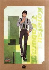 [중고] 종이제품(캐릭터) 스모키·T·토라토루 인물 [극장판 TIGER & BUNNY -THE Rising-] 애니메이트 한정 예매권 제2탄 특전