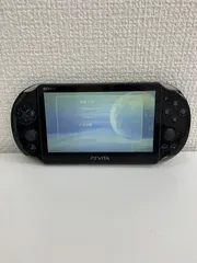 2025年最新】vita 限定 モデルの人気アイテム - メルカリ 2025年最新】vita 限定 モデルの人気アイテム - メルカリ