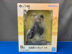 B賞 夏油傑 一番くじ 呪術廻戦 懐玉・玉折 ~弐~ 呪術廻戦