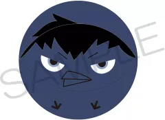 【中古】雑貨 影山飛雄 ペットのおもちゃ 「ハイキュー!!」