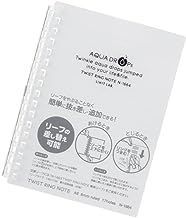 リヒトラブ ツイストリングノート A6 17穴 乳白 N1664-1